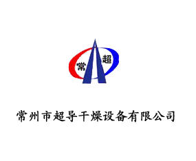 �����г��������豸���޹�˾