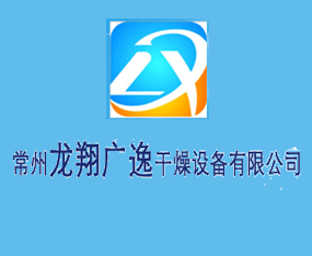 ����������ݸ����豸���޹�˾