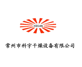 �����п�������豸���޹�˾