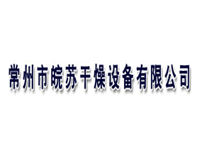 ���������ո����豸���޹�˾