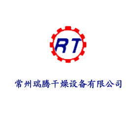 �������ڸ����豸���޹�˾
