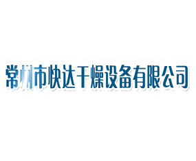 �����п������豸���޹�˾