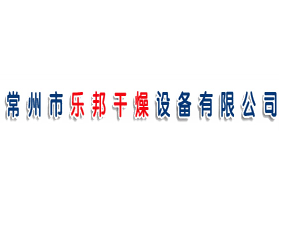�������ְ�����豸���޹�˾