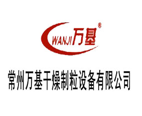 ����������������豸���޹�˾