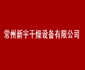 ������������豸���޹�˾