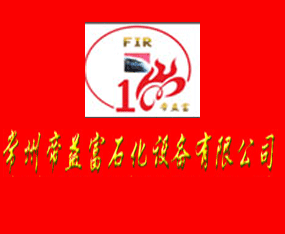 ���ݵ��渻ʯ���豸���޹�˾