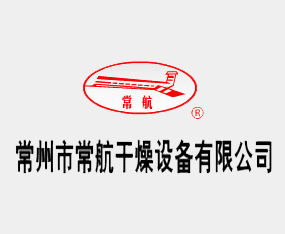 �����г��������豸���޹�˾