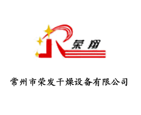 �������ٷ������豸���޹�˾