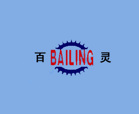 �����а�������豸���޹�˾