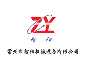 ������������е�豸���޹�˾