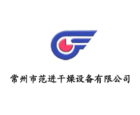 �����з��������豸���޹�˾