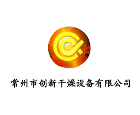 �����д��¸����豸���޹�˾