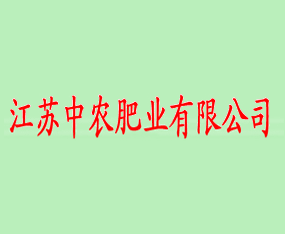 ������ũ��ҵ���޹�˾