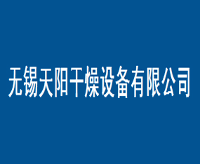 �������������豸���޹�˾