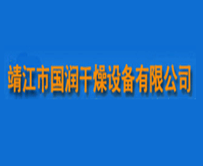 �����й�������豸���޹�˾