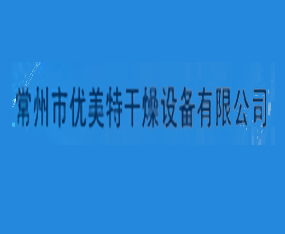 �����������ظ����豸���޹�˾