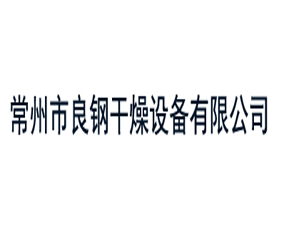���������ָ����豸���޹�˾
