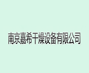 �Ͼ���ϣ�����豸���޹�˾