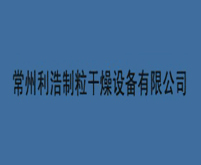 �����������������豸���޹�˾