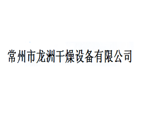 ���������޸����豸���޹�˾