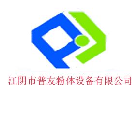���������ѷ����豸���޹�˾
