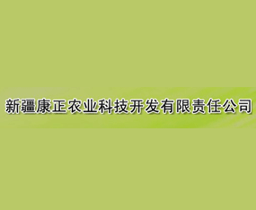 �½�����ũҵ�Ƽ������������ι�˾