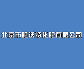 �����з����ػ������޹�˾