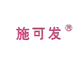 �ӱ�ʡ���������������޹�˾