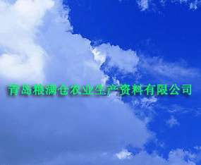 �ൺ������ũҵ�����������޹�˾