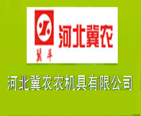 �ӱ���ũũ�������޹�˾