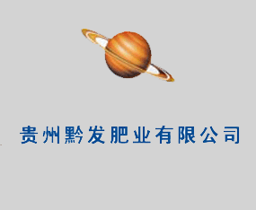 ����ǭ����ҵ���޹�˾