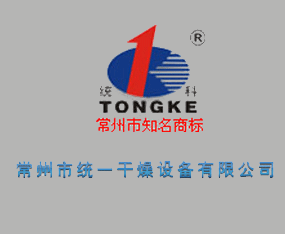 ������ͳһ�����豸���޹�˾