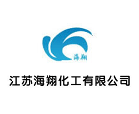 ���պ��軯�����޹�˾