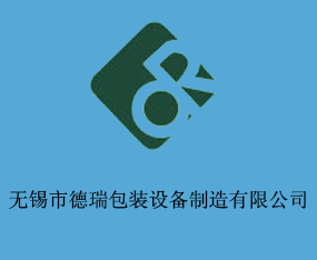 �����е����װ�豸�������޹�˾