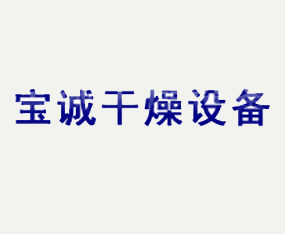 �����б��ϸ����豸���޹�˾