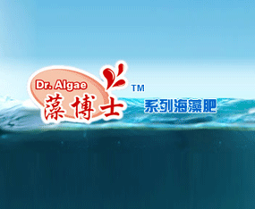 �ൺһ����ҵ����ó�����޹�˾