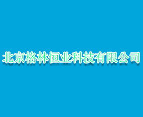 �������ֺ�ҵ�Ƽ����޹�˾