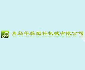 �ൺ�������ϻ�е���޹�˾