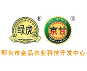 ��̨�н�Ʒũҵ�Ƽ���������