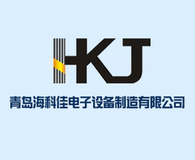 �ൺ���Ƽѵ����豸�������޹�˾