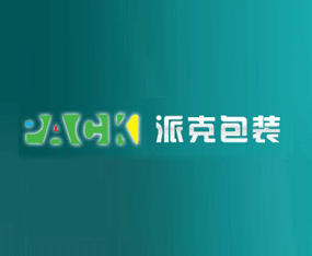 �����ɿ˰�װ��Ʒ���޹�˾