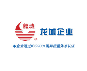 ���������Ƿ����豸���޹�˾