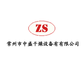 ��������ʢ�����豸���޹�˾