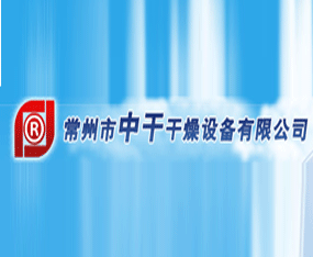 �������иɸ����豸���޹�˾