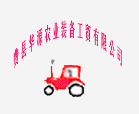 ���ػ�Դũҵװ����ó���޹�˾