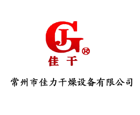 �����м��������豸���޹�˾