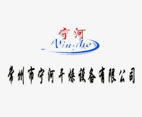 ���������Ӹ����豸���޹�˾