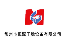 �����к�Դ�����豸���޹�˾