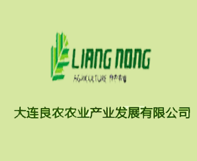 ������ũũҵ��ҵ��չ���޹�˾
