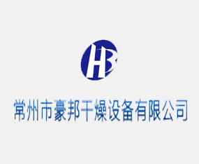 �����к�������豸���޹�˾